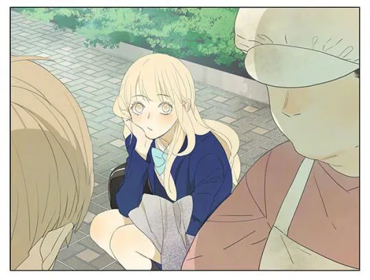 Tamen De Gushi Chapter 152 page 7 - 