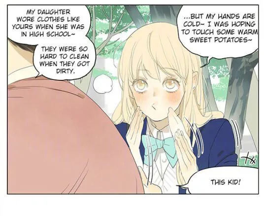 Tamen De Gushi Chapter 152 page 10 - 