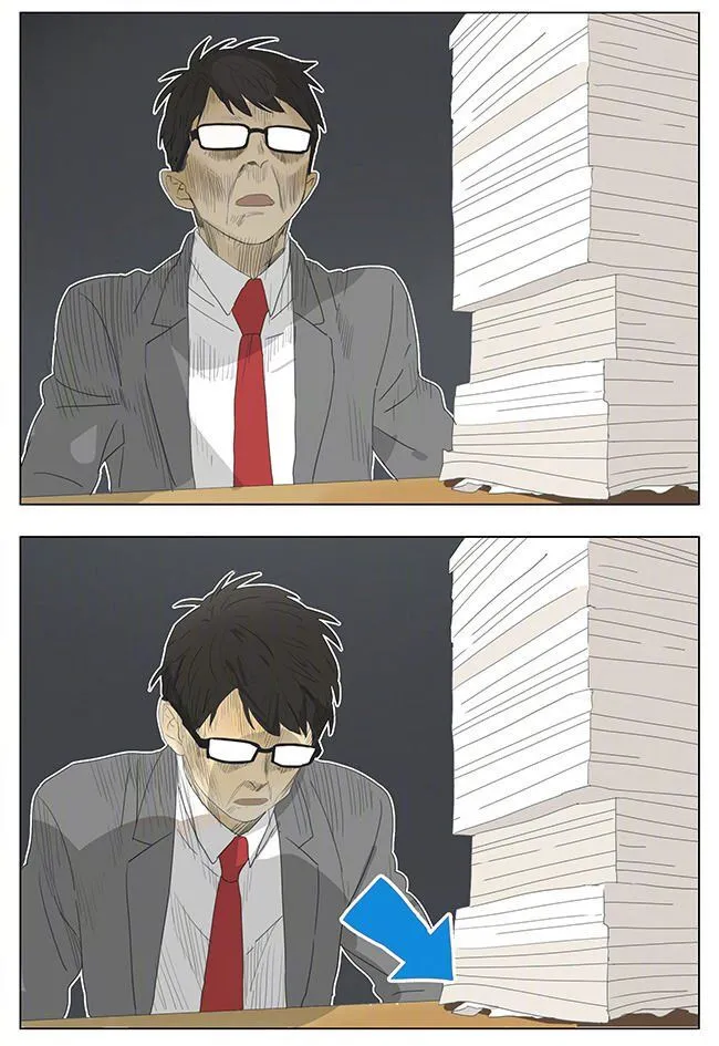 Read Tamen De Gushi chapter 153 image 8 on Lezhin