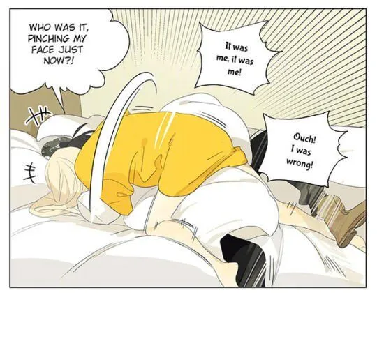 Read Tamen De Gushi chapter 154 image 6 on Lezhin