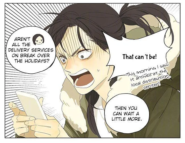 Tamen De Gushi Chapter 155 page 3 - 