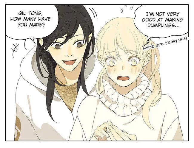 Tamen De Gushi Chapter 156 page 5 - 