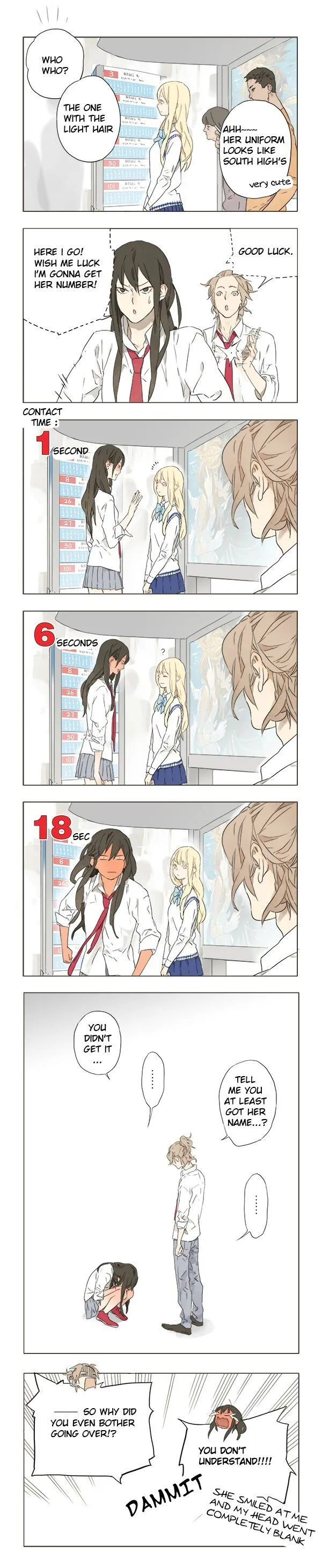 Read Tamen De Gushi chapter 158 image 1 on Lezhin