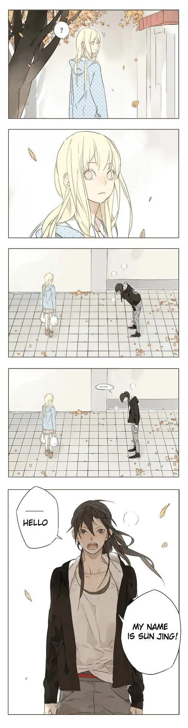 Read Tamen De Gushi chapter 158 image 12 on Lezhin