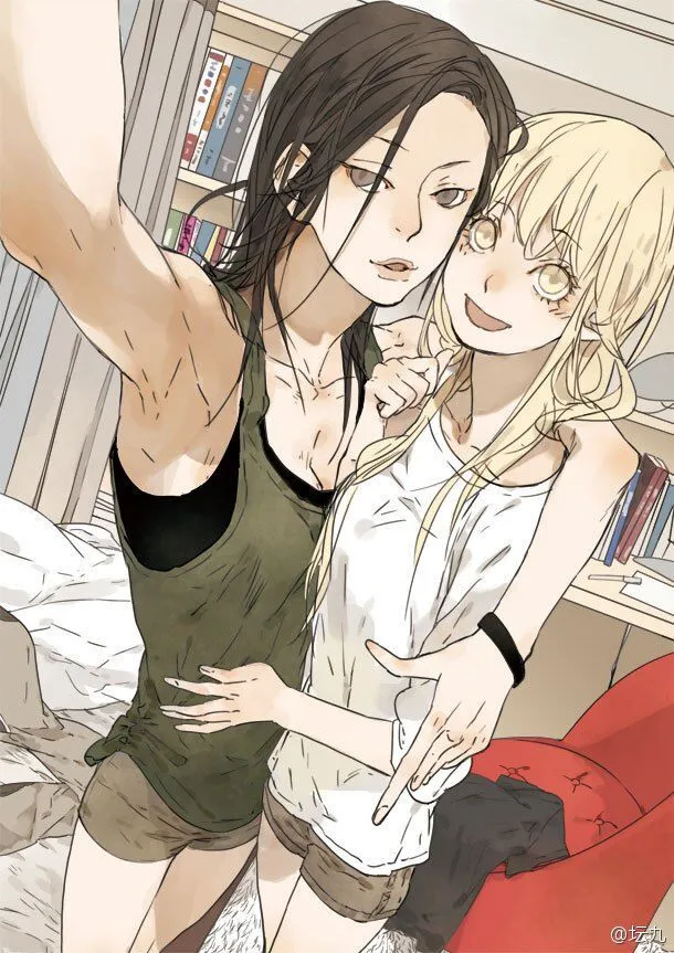 Tamen De Gushi Chapter 158 page 14 - 