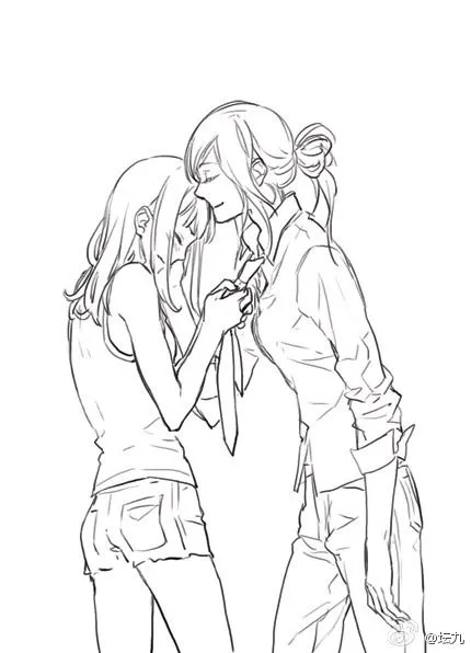 Tamen De Gushi Chapter 158 page 15 - 