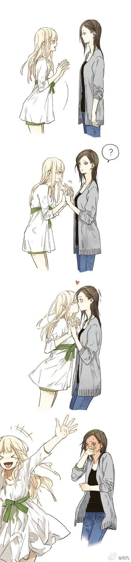 Tamen De Gushi Chapter 158 page 17 - 