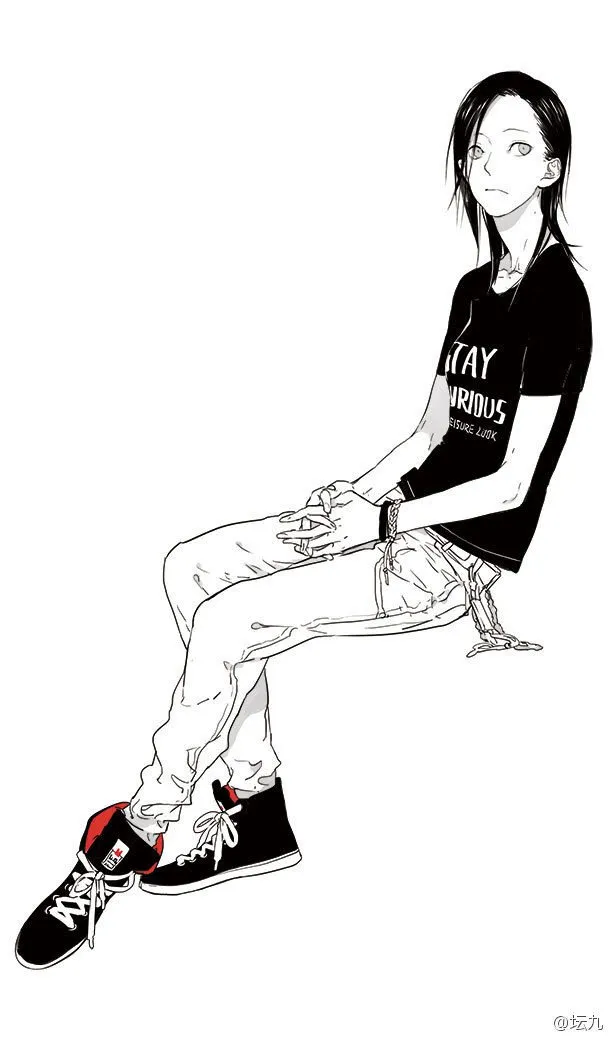 Tamen De Gushi Chapter 158 page 19 - 
