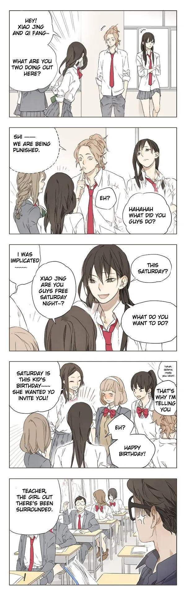 Read Tamen De Gushi chapter 158 image 7 on Lezhin