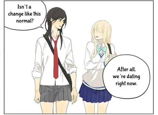 Tamen De Gushi Chapter 159 page 3 - 