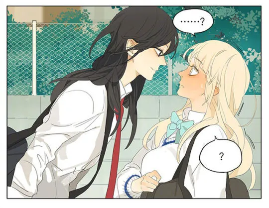 Tamen De Gushi Chapter 159 page 6 - 