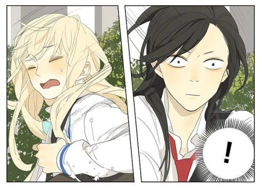 Tamen De Gushi Chapter 160 page 5 - 