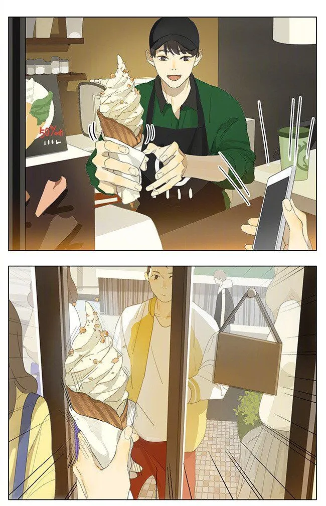 Tamen De Gushi Chapter 164 page 1 - 