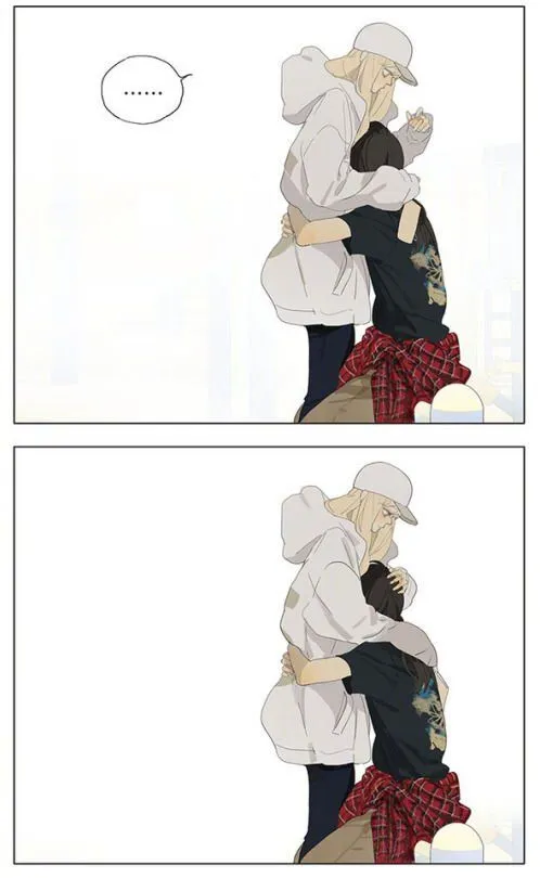 Tamen De Gushi Chapter 166 page 4 - 