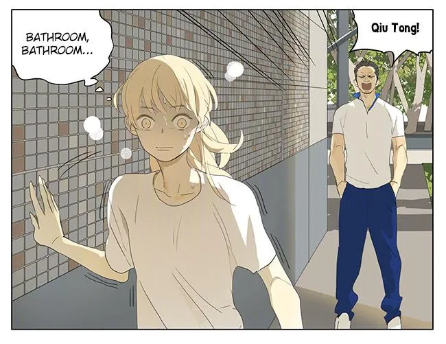 Tamen De Gushi Chapter 169 page 3 - 
