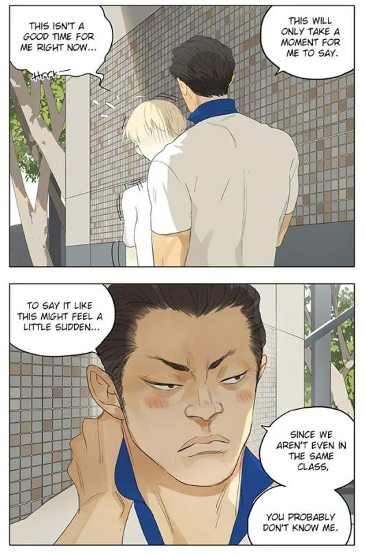 Tamen De Gushi Chapter 169 page 5 - 