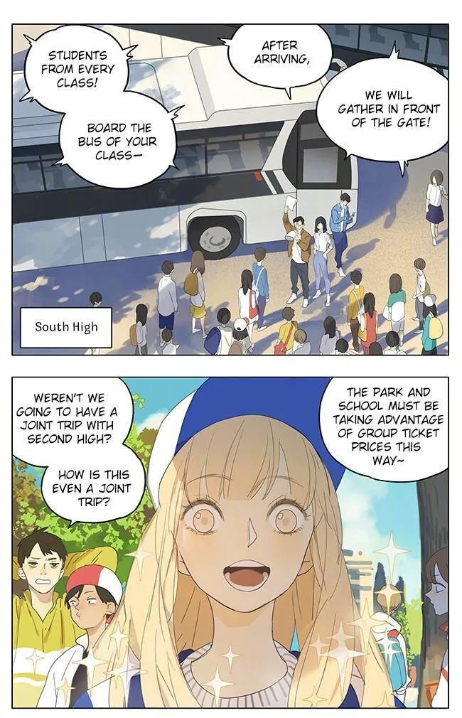 Tamen De Gushi Chapter 171 page 1 - 