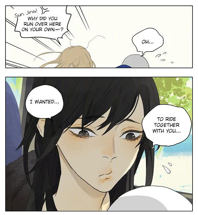 Tamen De Gushi Chapter 171 page 8 - 