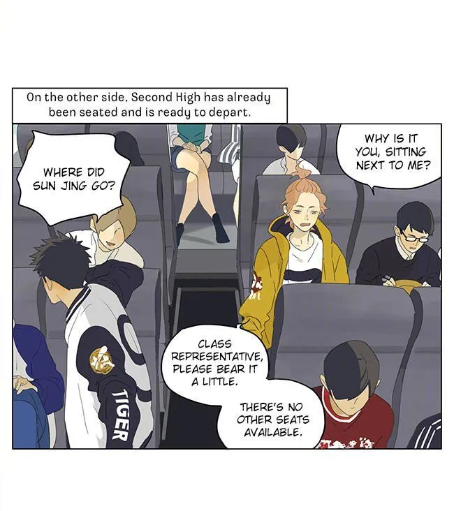 Tamen De Gushi Chapter 171 page 10 - 