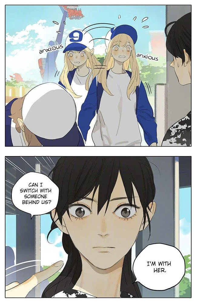 Read Tamen De Gushi chapter 174 image 2 on Lezhin