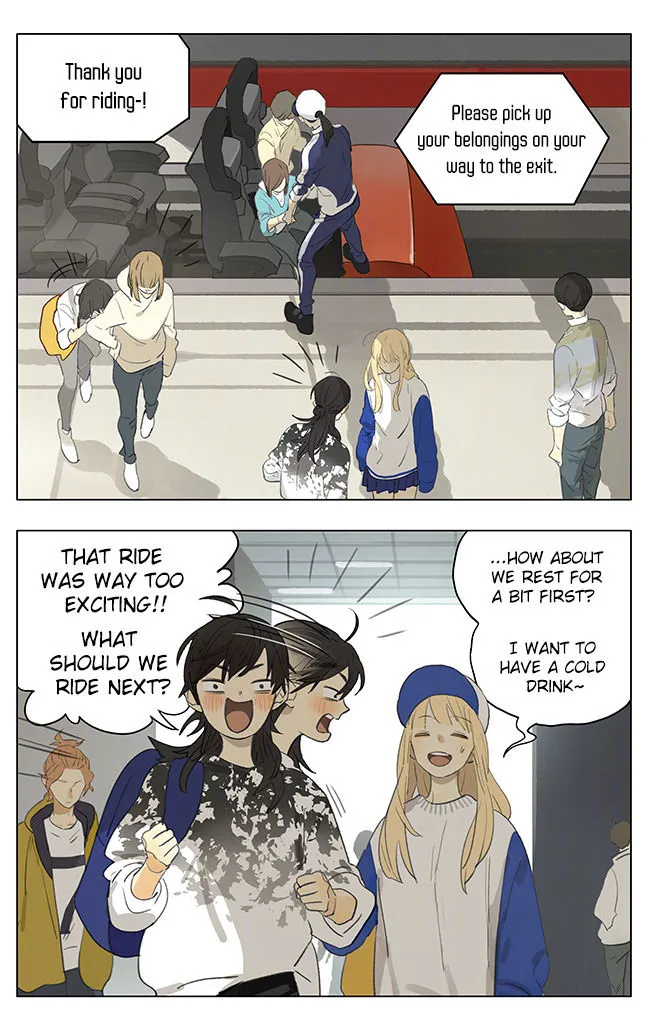 Tamen De Gushi Chapter 175 page 1 - 