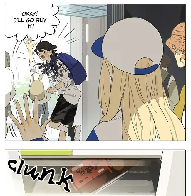 Tamen De Gushi Chapter 175 page 2 - 