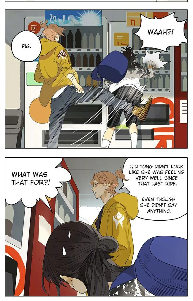 Tamen De Gushi Chapter 175 page 3 - 