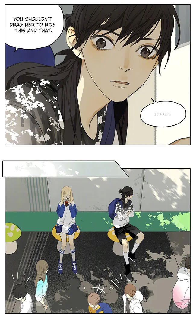 Tamen De Gushi Chapter 175 page 4 - 