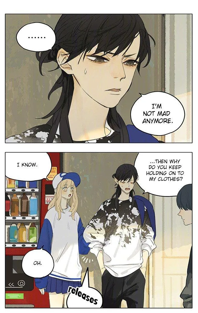 Read Tamen De Gushi chapter 176 image 0 on Lezhin