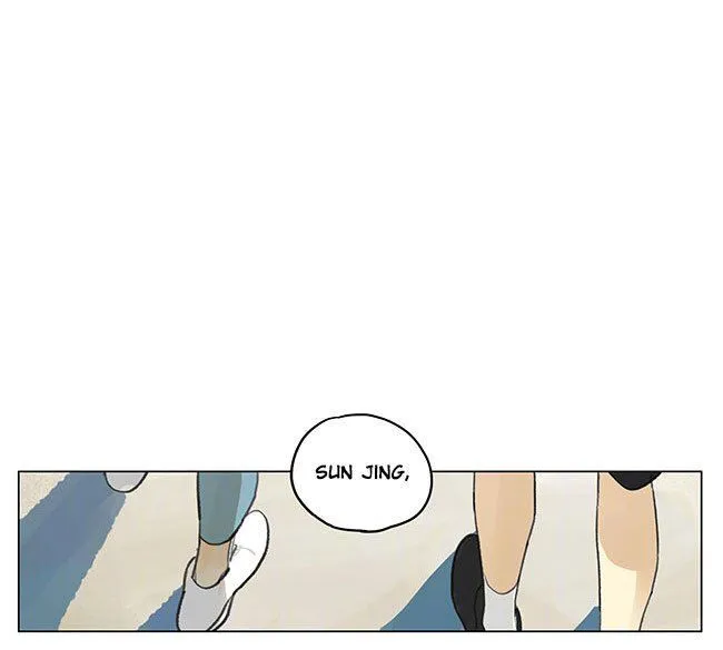 Tamen De Gushi Chapter 180.2 page 5 - 