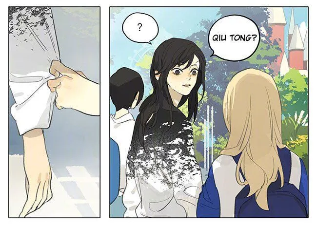 Tamen De Gushi Chapter 180.2 page 7 - 