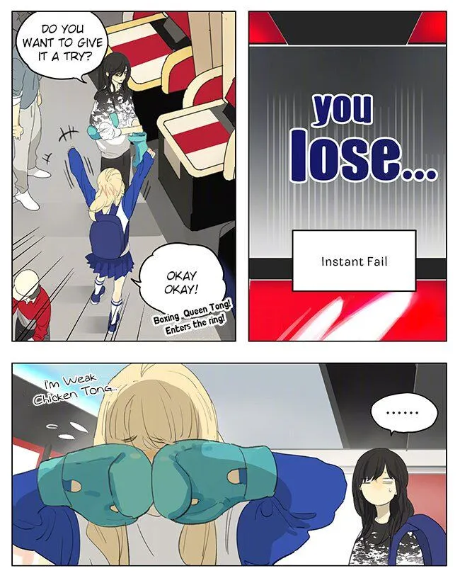 Tamen De Gushi Chapter 180 page 3 - 