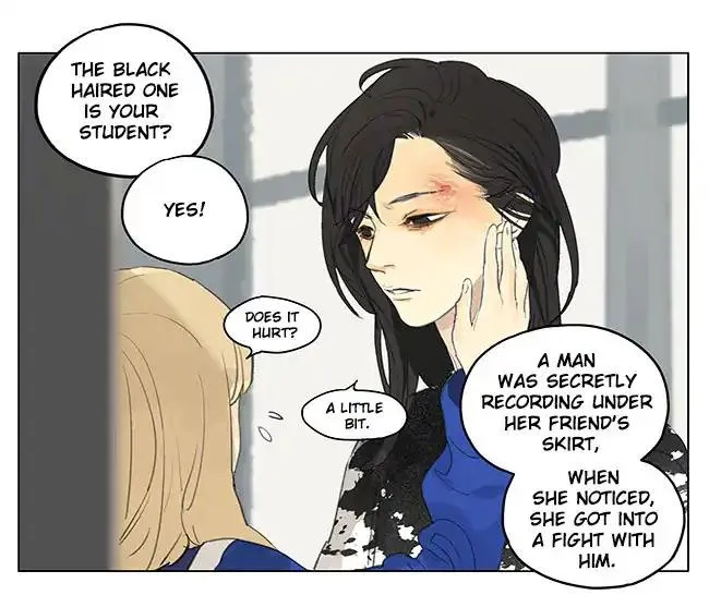 Tamen De Gushi Chapter 181 page 4 - 