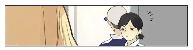 Tamen De Gushi Chapter 181 page 7 - 