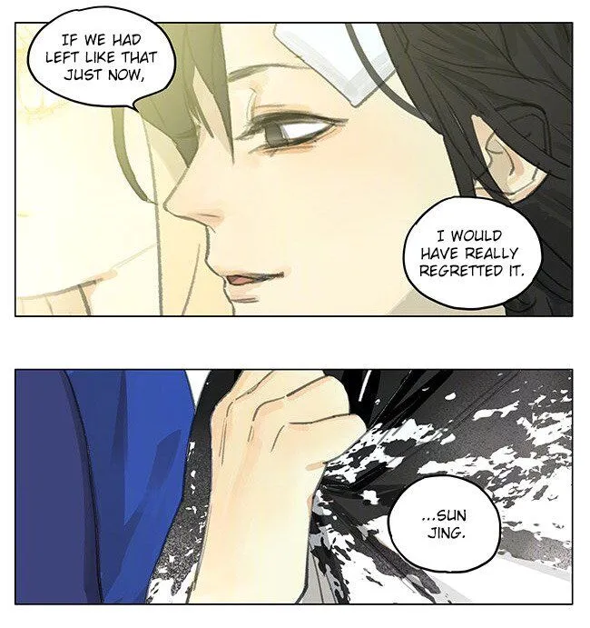 Read Tamen De Gushi chapter 182 image 0 on Lezhin