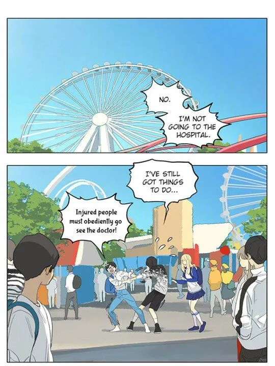 Read Tamen De Gushi chapter 182 image 1 on Lezhin