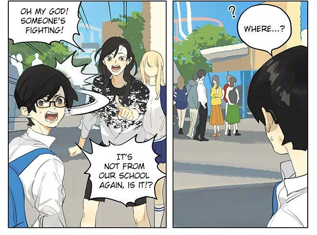 Read Tamen De Gushi chapter 182 image 3 on Lezhin