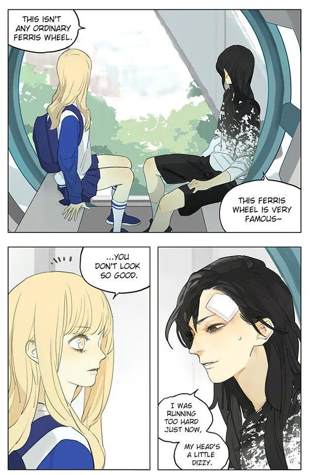 Read Tamen De Gushi chapter 182 image 5 on Lezhin