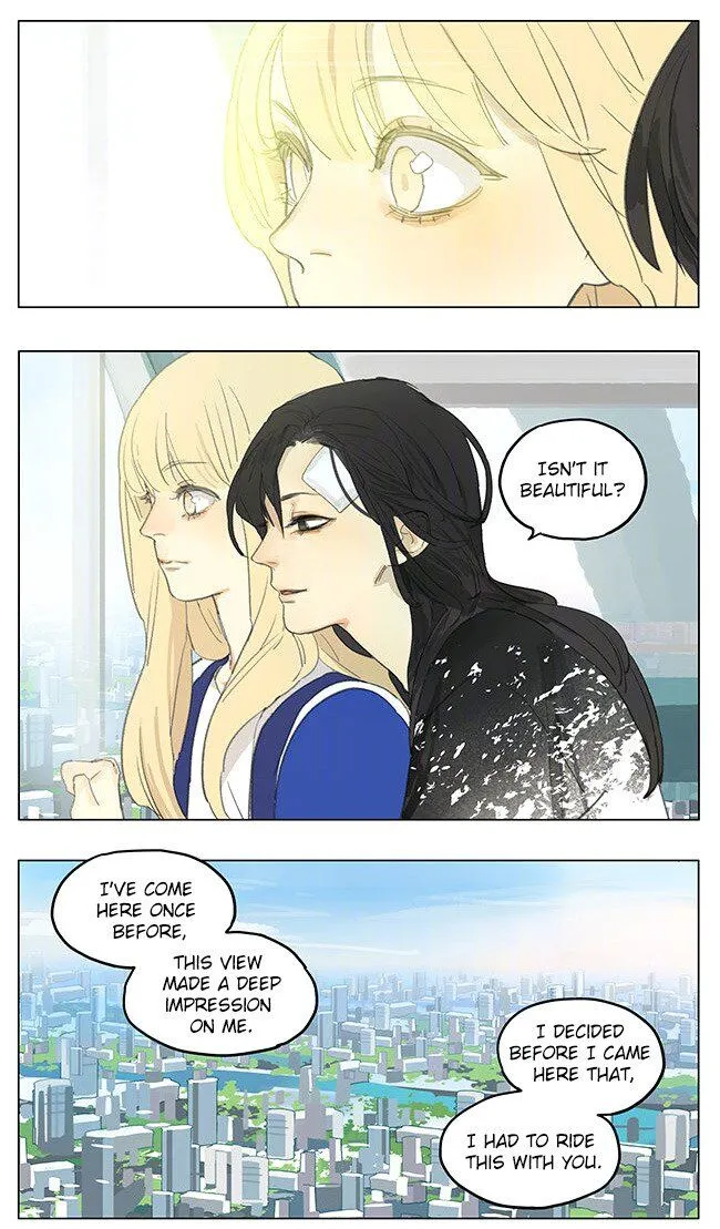 Read Tamen De Gushi chapter 182 image 8 on Lezhin