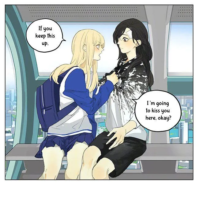Read Tamen De Gushi chapter 182 image 9 on Lezhin