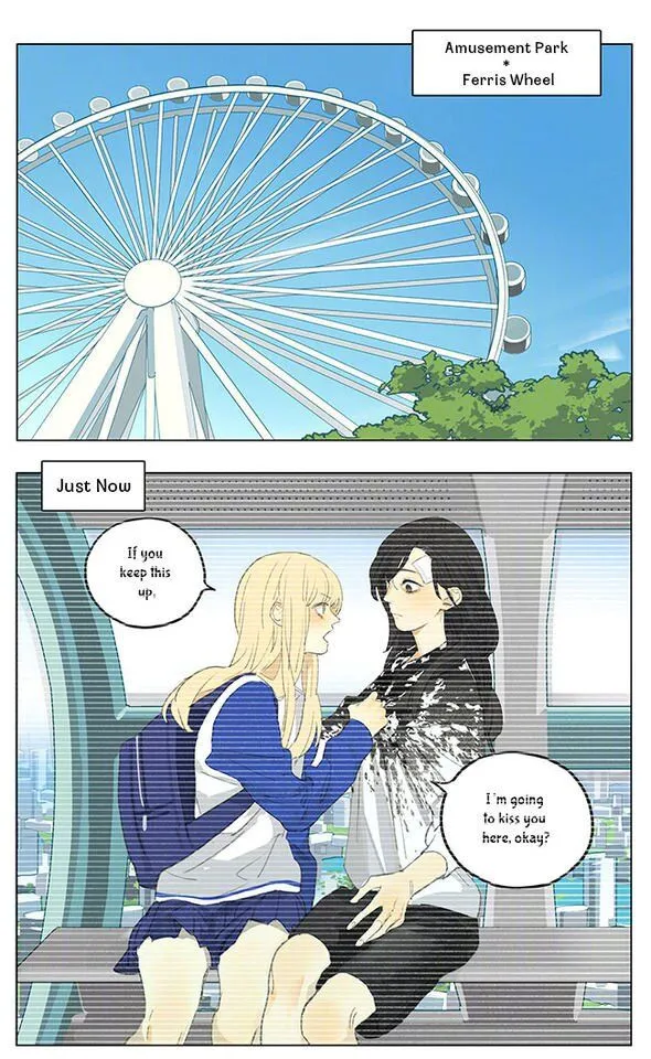 Tamen De Gushi Chapter 183 page 1 - 