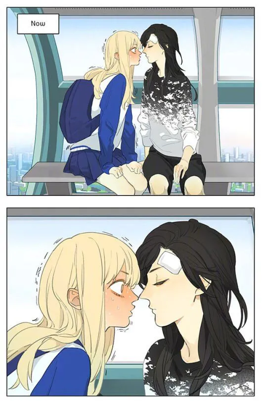 Tamen De Gushi Chapter 183 page 2 - 