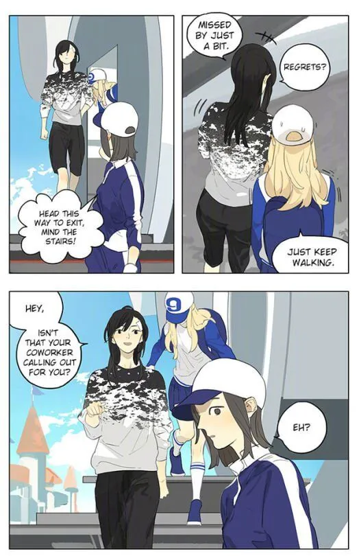 Tamen De Gushi Chapter 183 page 7 - 