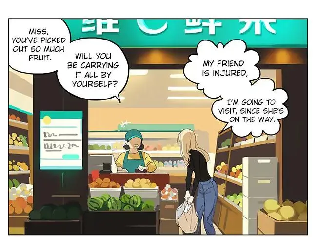 Read Tamen De Gushi chapter 184 image 0 on Lezhin