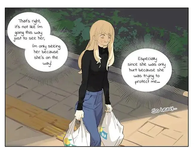 Read Tamen De Gushi chapter 184 image 1 on Lezhin