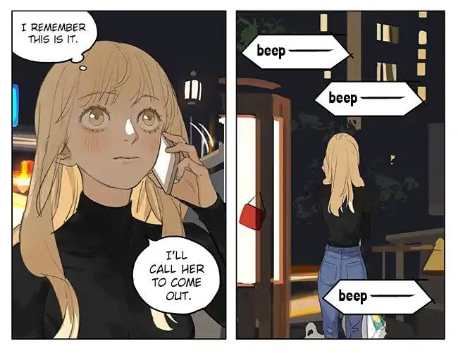 Read Tamen De Gushi chapter 184 image 2 on Lezhin