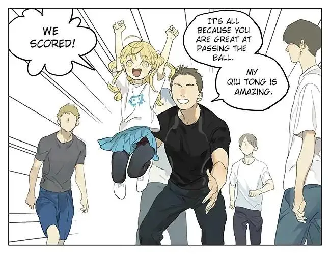 Tamen De Gushi Chapter 185.1 page 3 - 