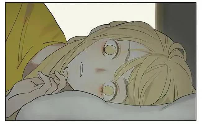 Tamen De Gushi Chapter 185.2 page 4 - 