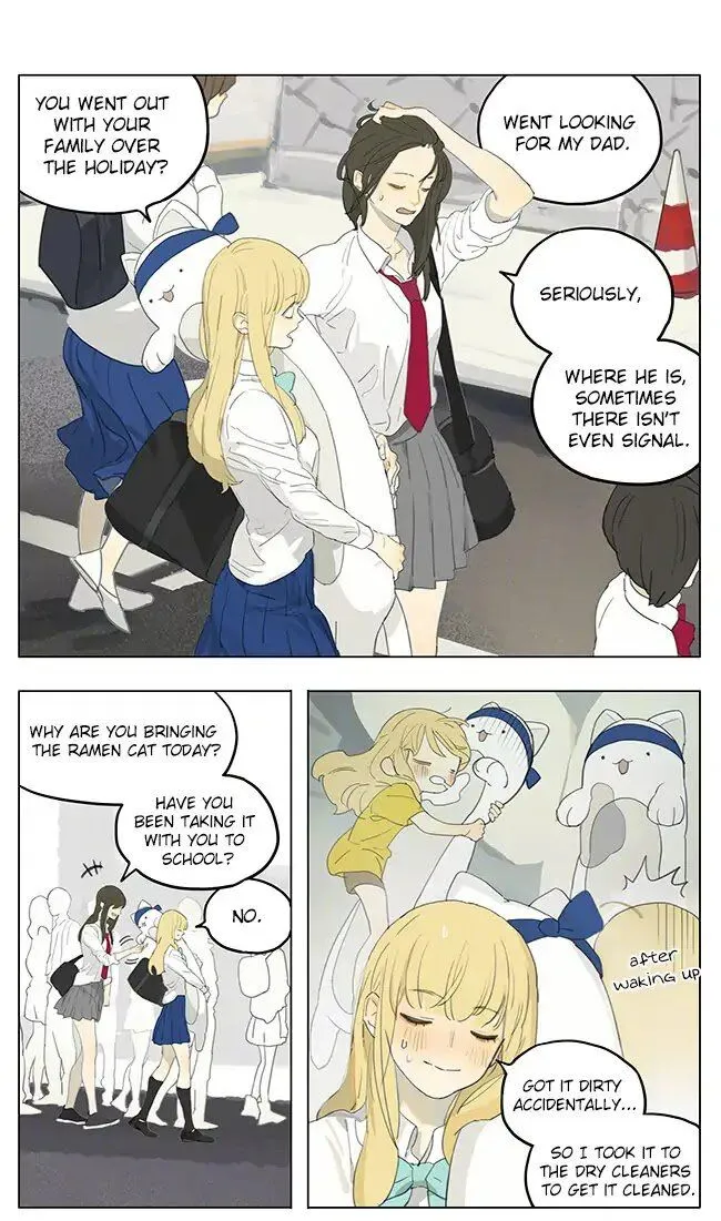 Read Tamen De Gushi chapter 186 image 0 on Lezhin