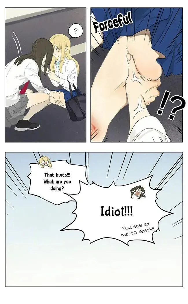 Read Tamen De Gushi chapter 186 image 9 on Lezhin